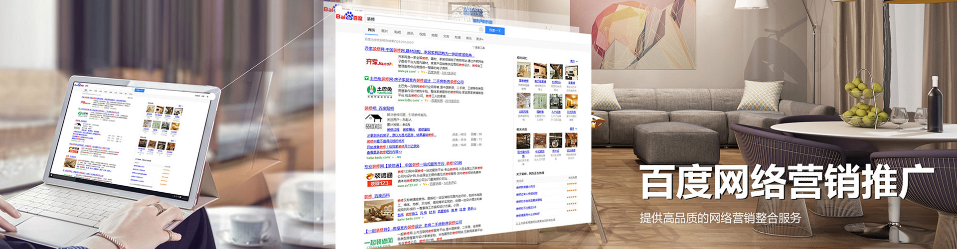 栖霞信息流优化